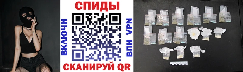Amphetamine Premium  дарнет шоп  Салехард 