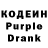 Amphetamine Розовый Slava Shpadaruk