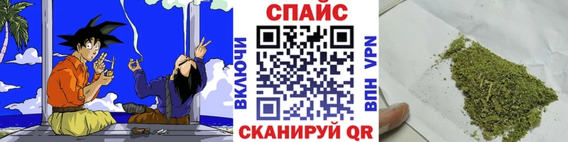 как найти закладки  мега ссылка  Бутират GHB  Салехард 