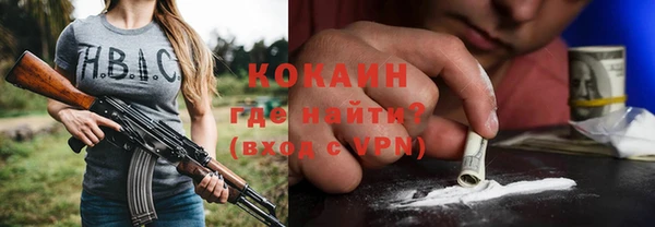 амф Нягань