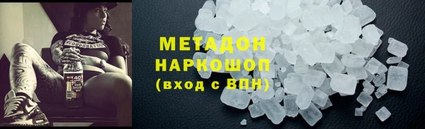 бошки Алексин