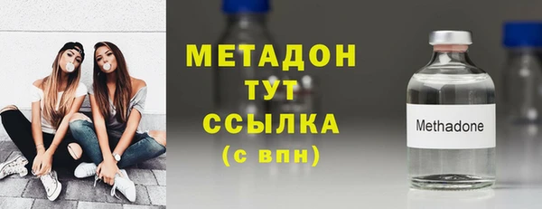 хмурый Алзамай