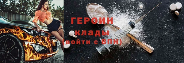 хмурый Алзамай