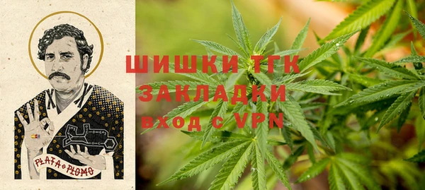 mdpv Нязепетровск