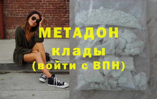 хмурый Алзамай