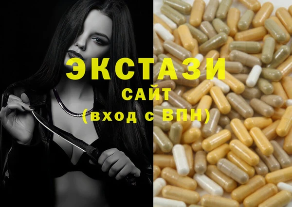 хмурый Алзамай