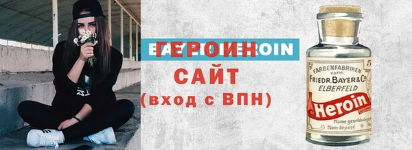 mdpv Нязепетровск