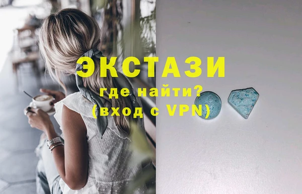 бошки Алексин