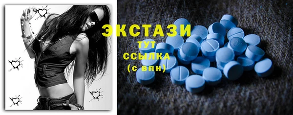 амф Нягань
