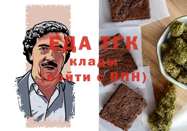 амф Нягань