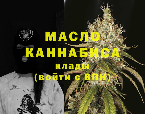 spice Алексеевка