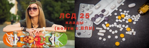 spice Алексеевка
