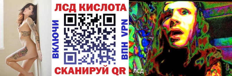 дарк нет какой сайт Салехард Марки N-bome 1,5мг