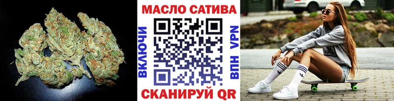 закладка Салехард hydra ONION Дистиллят ТГК жижа