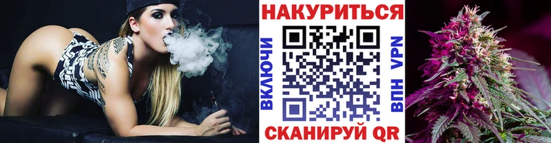 Шишки марихуана MAZAR  shop как зайти  Салехард 